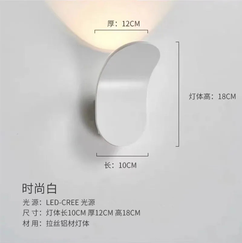 Modern Mounted Wall Lamp