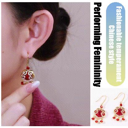 Auspicious Clouds Wrapped in Sun Earrings -- (May luck and sunshine be with you)