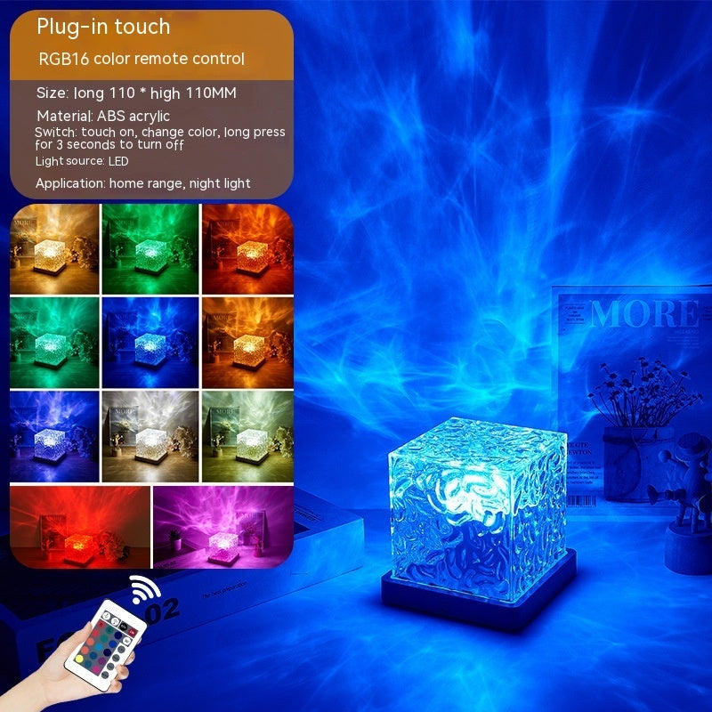 Techcube Water Ripple Light