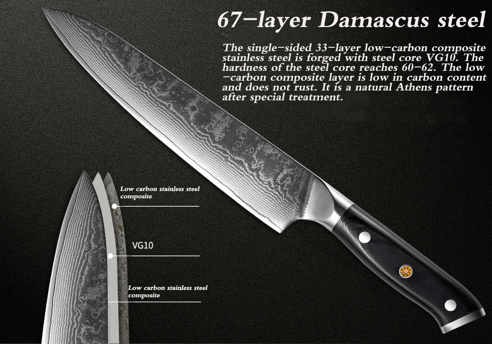 Akarui (あかるい) Japanese Santoku Chef Knife with Ebony Handle