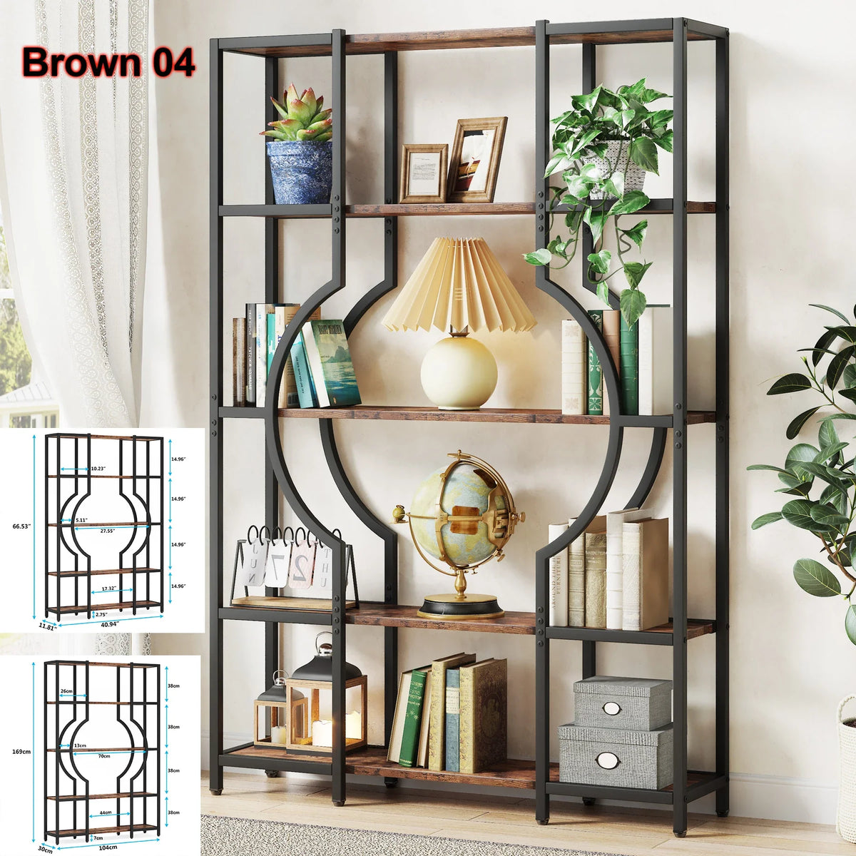 5-Tier Industrial Freestanding Etagere Bookcase