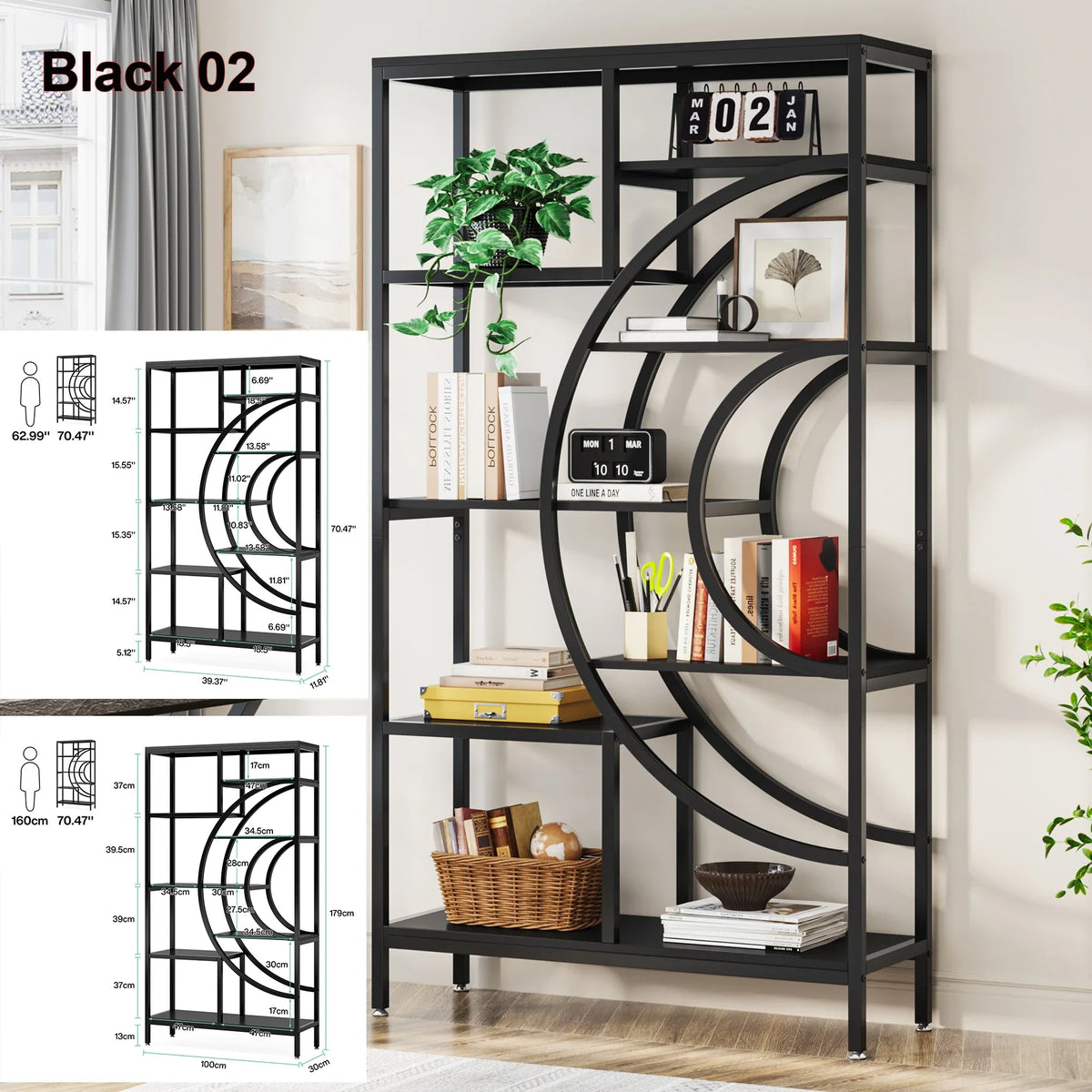 5-Tier Industrial Freestanding Etagere Bookcase