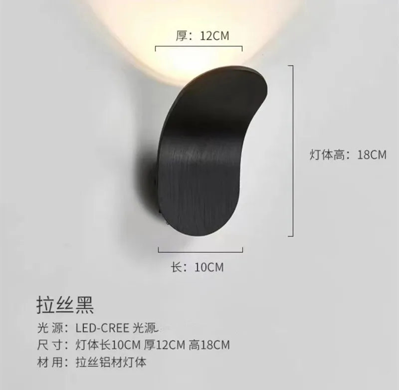 Modern Mounted Wall Lamp