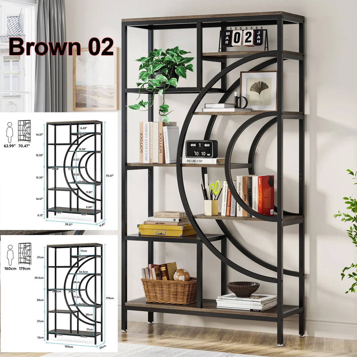 5-Tier Industrial Freestanding Etagere Bookcase