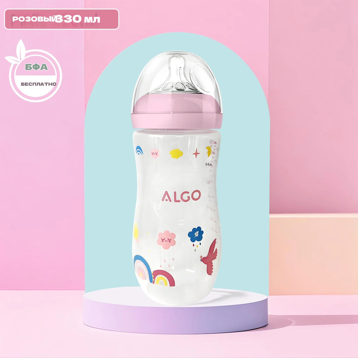 260ml Anti-Colic Baby Bottle – Curved Design, High Heat Resistance, Leakproof, BPA-Free, for 0–6 Months