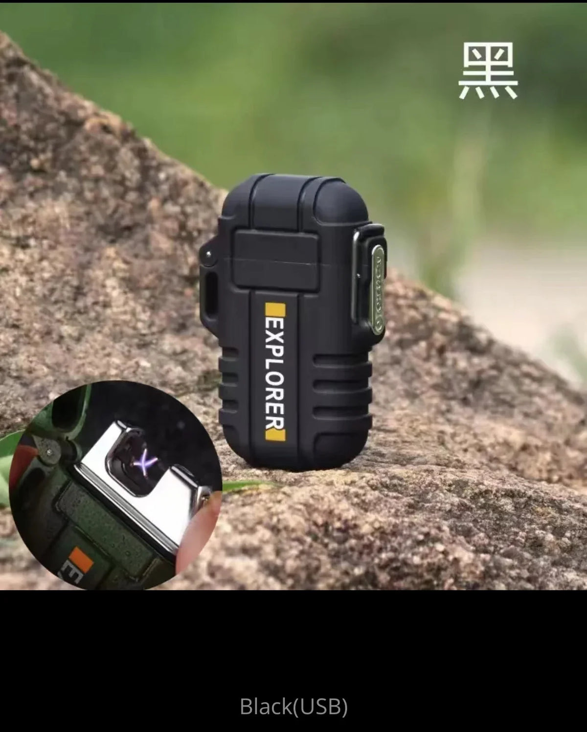 Portable Outdoor Waterproof Dual Arc USB Charging Lighter