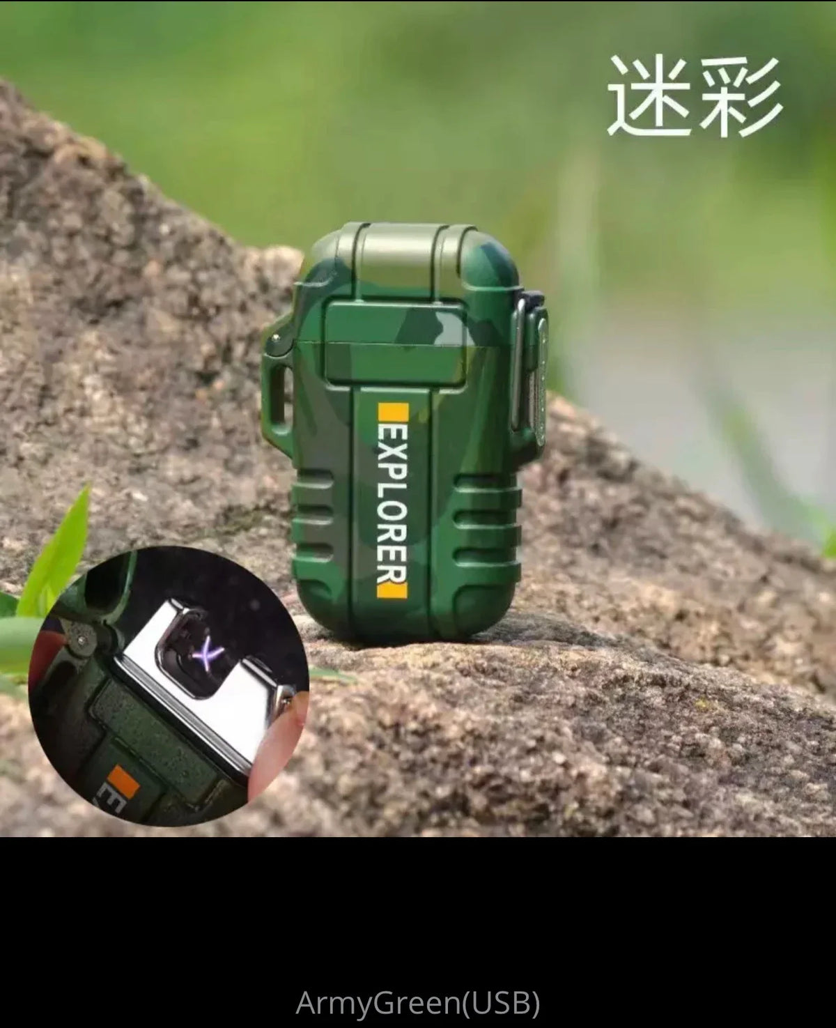 Portable Outdoor Waterproof Dual Arc USB Charging Lighter