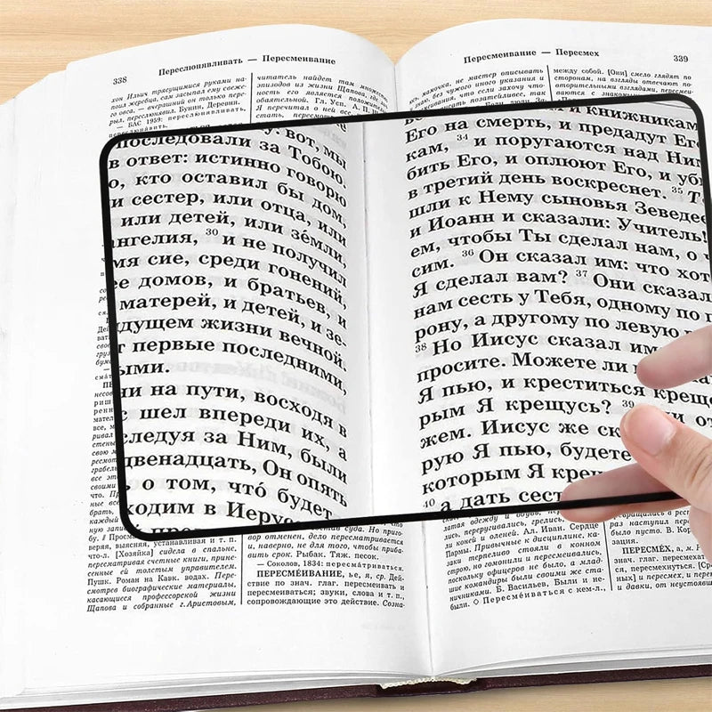 CLEARPAGE – Ultra-Thin A5 Magnifying Glass for Easy Reading