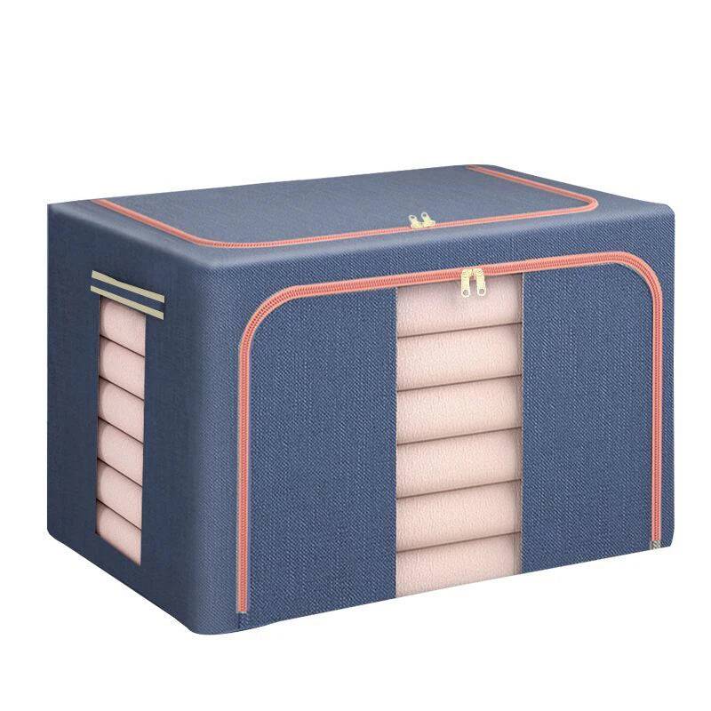 Cotton Flax Large Clothes Storage Organiser Box