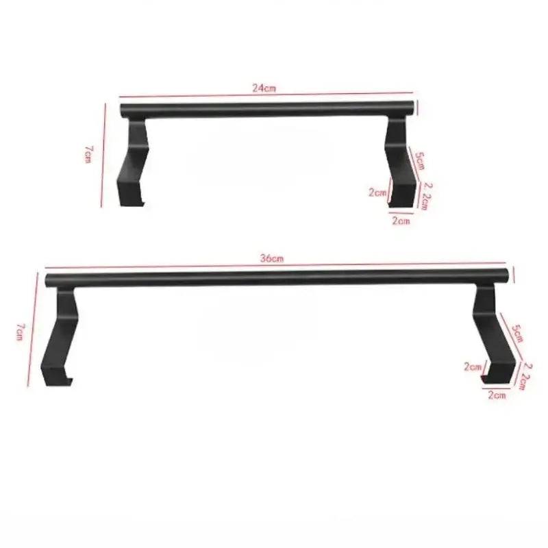 Stainless Steel Over Cabinet Towel Rack