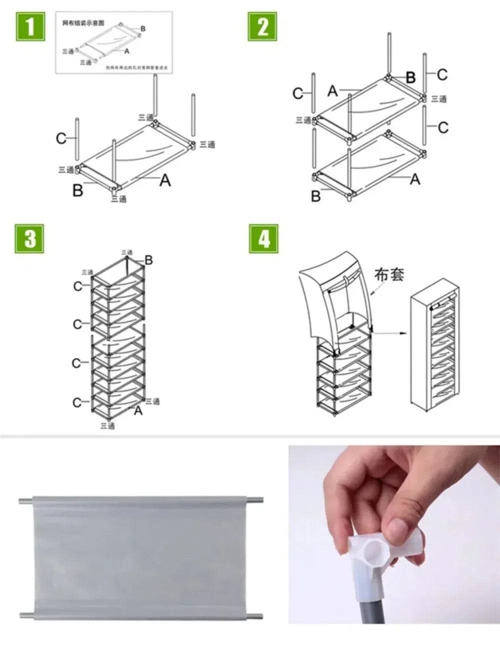 Multilayer Dust proof Shoe Rack Organiser