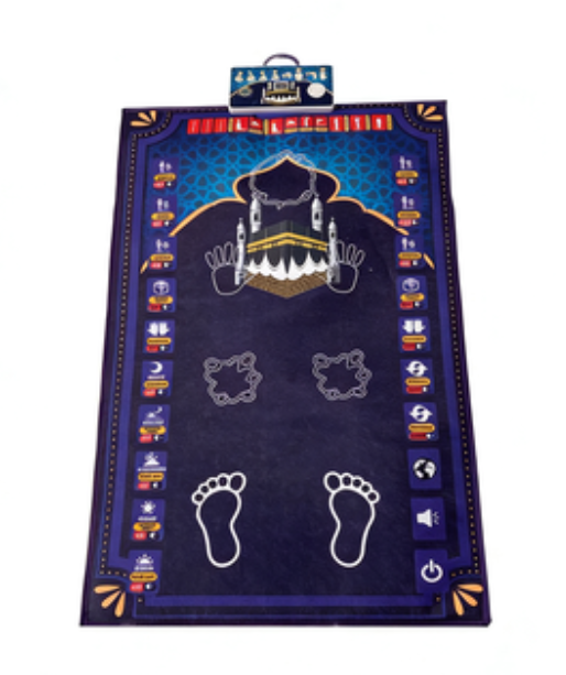 Interactive Prayer Mat for Adults and Teenagers - Smart Educational Electronic Prayer Rug for Learning Muslim Prayers with Guided Light Symbols