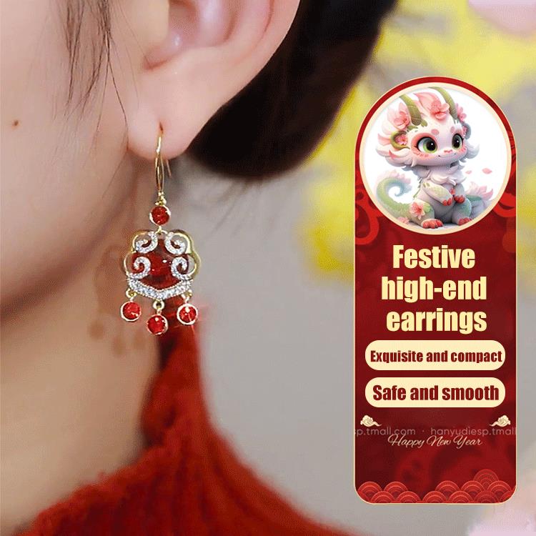 Auspicious Clouds Wrapped in Sun Earrings -- （May luck and sunshine be with you）